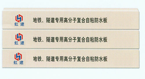 ����������ר�ø߷��Ӹ�����ճ��ˮ��