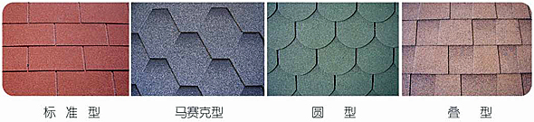 ��ɫ������